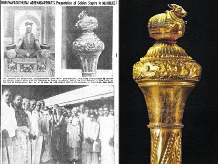 Jansankalp Foundation:
