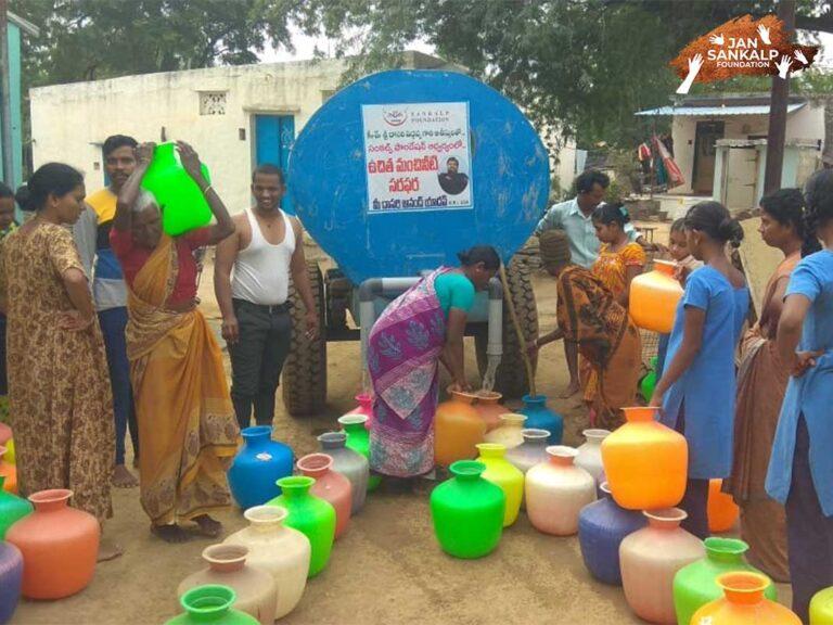 jansankalp foundation