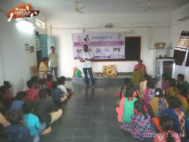 jansankalp foundation