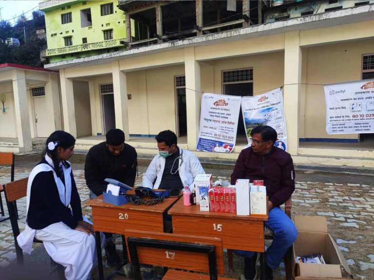 Jansankalp Foundation: