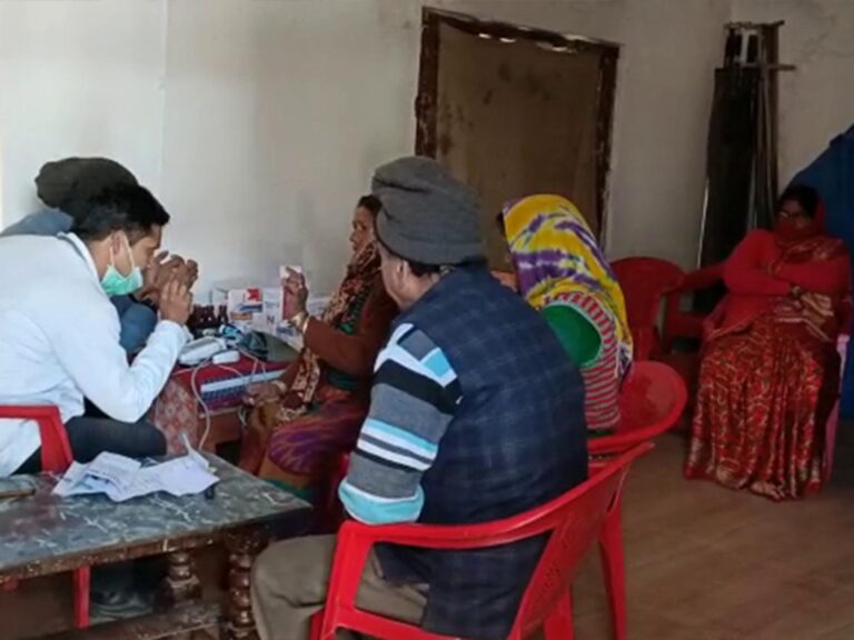 Jansankalp Foundation: