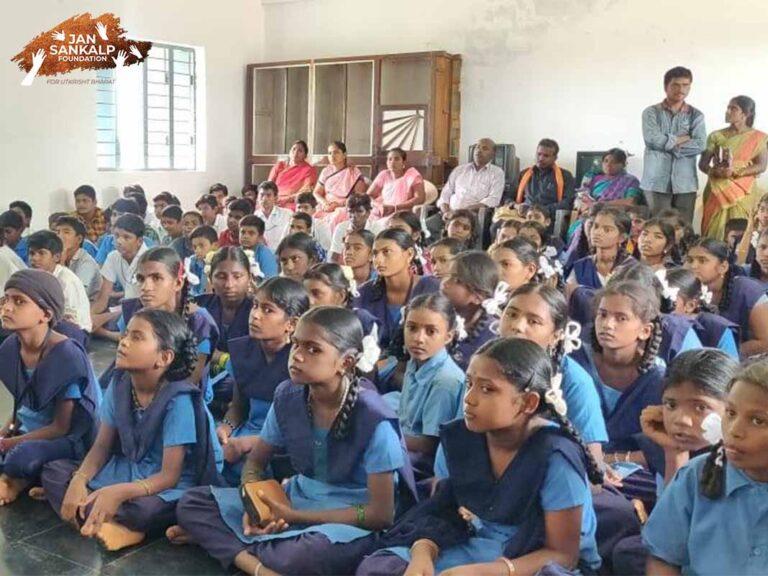 jansankalp foundation